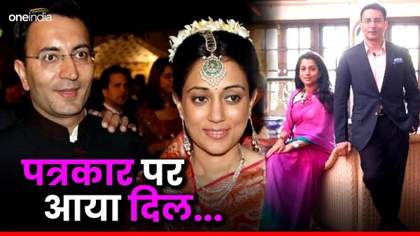 सियासत के इस हैंडसम हंक का आया था महिला पत्रकार पर दिल, 4 साल के अफेयर के बाद रचाया था ब्याह