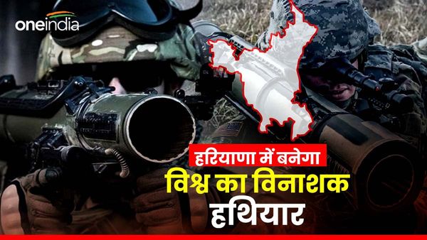 हरियाणा में बनेगा हेलीकॉप्टर्स का काल 'कार्ल गु्स्ताफ', फैक्ट्री का हुआ भूमि पूजन.. टेंशन में पाकिस्तान