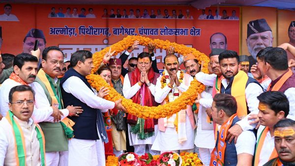 Lok sabha Chunav: सीएम पुष्कर सिंह धामी पहुंचे अल्मोड़ा, जनता से भाजपा के पक्ष में मांगे वोट