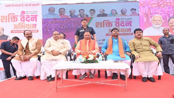 Chhattisgarh News: भाजपा के शक्ति-वंदन कार्यक्रम को पीएम मोदी ने किया संबोधित, सीएम साय भी हुए शामिल