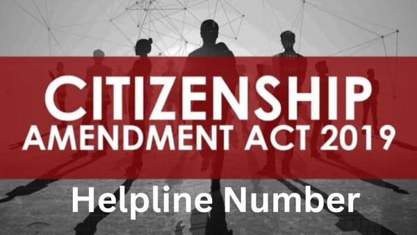 CAA: भारतीय नागरिकता के लिए ऑनलाइन होगा आवेदन, आवेदकों के लिए केंद्र जल्द जारी करेगी हेल्पलाइन नंबर