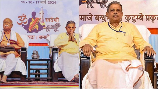 कौन हैं दत्तात्रेय होसबाले, जो RSS के बने सरकार्यवाह, 56 सालों से संघ के लिए कर रहे हैं काम