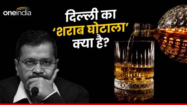 क्या है दिल्ली शराब नीति जिसने केजरीवाल समेत आप के मंत्री और सांसद तक को पहुंचाया जेल? भड़के अन्ना हजारे