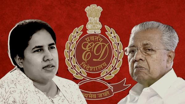 केरल CM पिनाराई की बेटी को जल्द काटने होंगे ED ऑफिस के चक्कर! जानें क्या है पूरा मामला?