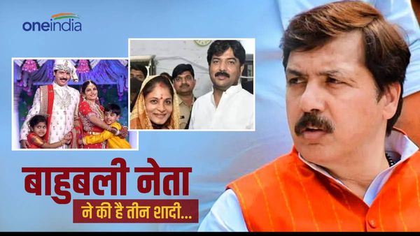 बाहुबली धनंजय सिंह की तीसरी पत्नी को मिला जौनपुर से टिकट, बड़ी दिलचस्प है प्रेमकहानी