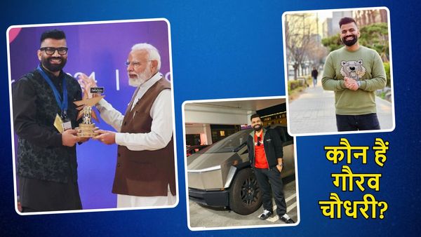 भारत के सबसे अमीर टेक यूट्यूबर हैं गौरव चौधरी, लग्जरी कारों का है कलेक्शन, कुल संपत्ति 350 करोड़ पार