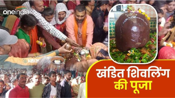 इस शिवलिंग पर औरंगजेब ने चलाई थी तलवार, चमत्कार देख हुआ था नतमस्तक, आज भी मौजूद हैं 3 निशान