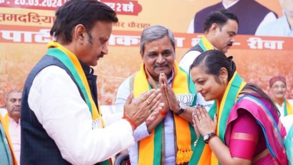 Rewa News: लोकसभा चुनाव से पहले कांग्रेस को एक और झटका, गीता मांझी की बीजेपी में घर वापसी