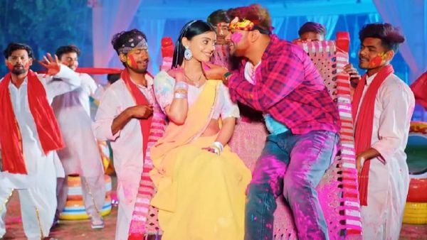Bhojpuri Song: होली गीत 'रंग लहे लहे डाली' में नवरत्न पांडेय और लवली काजल की दिखी प्यारी कैमेस्ट्री