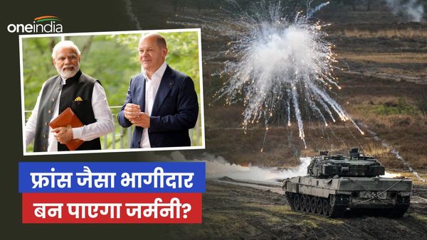 फ्रांस जैसा डिफेंस पार्टनर बन पाएगा जर्मनी..? राजदूत ने दिए संकेत, लेकिन क्या भारत का जीत पाएगा विश्वास..