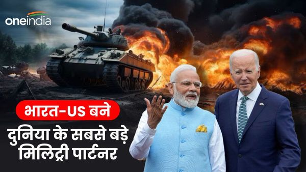 जमीन, आकाश, पाताल.. चीन को कुचलने के लिए चप्पे-चप्पे पर युद्धाभ्यास, भारत कैसे बना US का सबसे बड़ा पार्टनर?