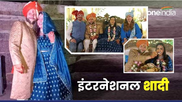 अनोखी शादी: इटली के दूल्हे ने शादी के लिए अपनाया सनतान धर्म, हिंदू रीति रिवाज से दुल्हन की भरी मांग