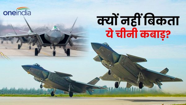 J-20 Stealth फाइटर जेट निकला कबाड़, भारतीय राफेल के सामने नहीं मिला खरीददार, स्टील्थ के नाम पर हवाबाजी?