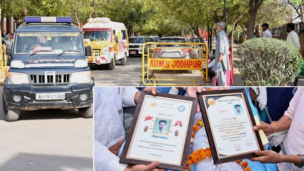 Jodhpur AIIMS: कौन था 19 वर्षीय Vikram Kumar, जो मरकर चार लोगों को दे गया नई जिंदगी