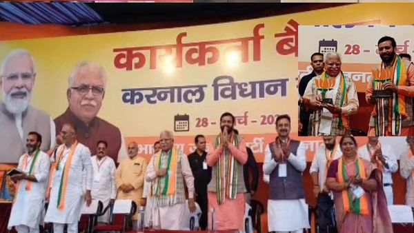 करनाल: सीएम सैनी बोले- हरियाणा कांग्रेस में मोदी की गारंटी से भगदड़ मची हुई है