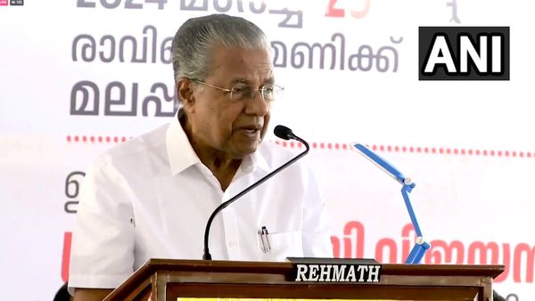 'मुस्लिम ने गढ़ा है भारत माता की जय का शब्द', CM पिनाराई विजयन के बयान से गहराया विवाद, BJP ने किया हमला