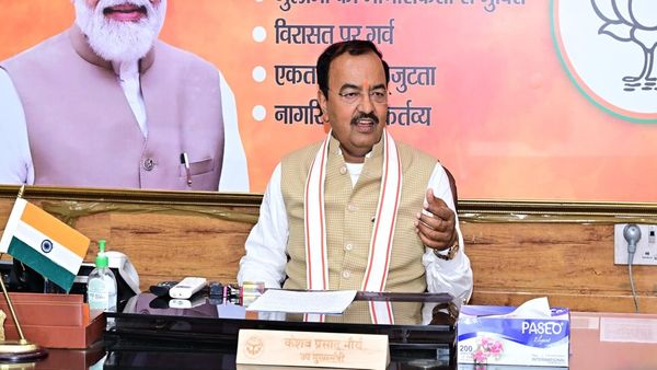 राहुल गांधी पर बरसे केशव प्रसाद मौर्य, बोले- देश की आधी आबादी का किया अपमान
