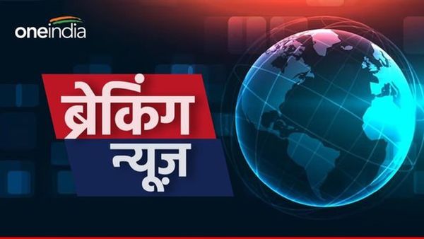 Kota Shiv Baraat: महाशिवरात्रि पर कोटा में बड़ा हादसा, शिव बारात में दौड़ा करंट, 14 बच्चे झुलसे