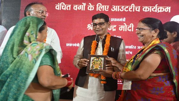Chhattisgarh News: पीएम मोदी ने किया सूरज पोर्टल का शुभारंभ, मंत्री लखन देवांगन ने लाभार्थियों को दी सामग्री 
