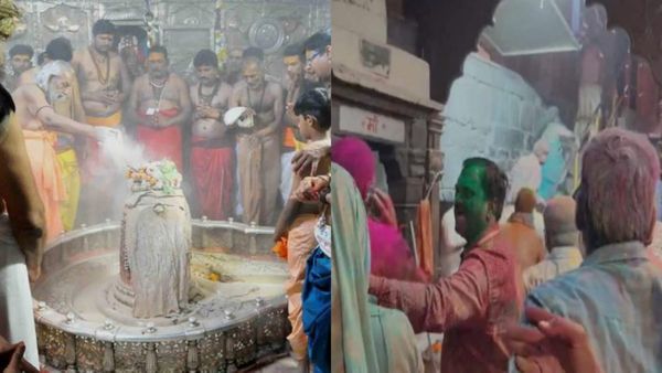 Ujjain News: होली खेलते समय महाकाल मंदिर के गर्भगृह में लगी आग, पुजारी समेत 13 श्रद्धालु झुलसे