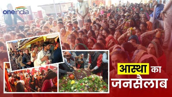 Mahashivratri 2024: मतगजेंद्रनाथ और गैवीनाथ मंदिर में उमड़ा जन सैलाब, लाखों श्रद्धालुओं ने किया जलाभिषेक