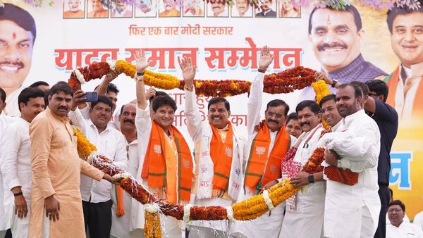 यादव समाज सम्मेलन में शामिल हुए CM मोहन यादव, कहा-महिलाओं को सम्मान देने में कंजूसी करती है कांग्रेस