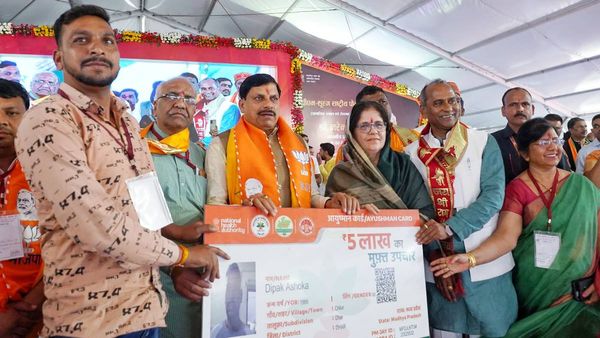 पीएम-सूरज पोर्टल का PM मोदी ने किया शुभारंभ, CM मोहन यादव ने कहा- वंचित वर्ग के लिए साबित होगा मददगार