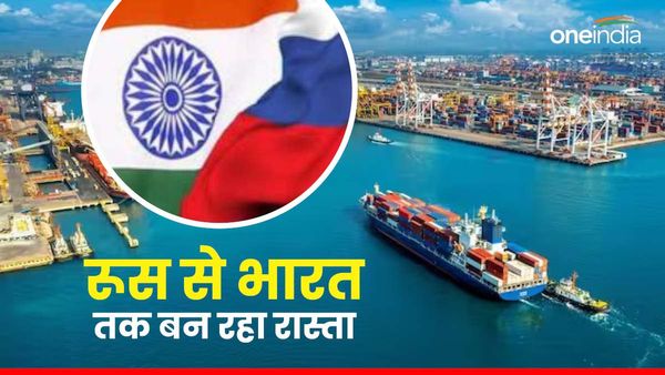 भारत तक पहुंचने के लिए नया रास्ता बना रहा रूस, पुतिन बोले- 10 दिन में तय होगा मुंबई का सफर