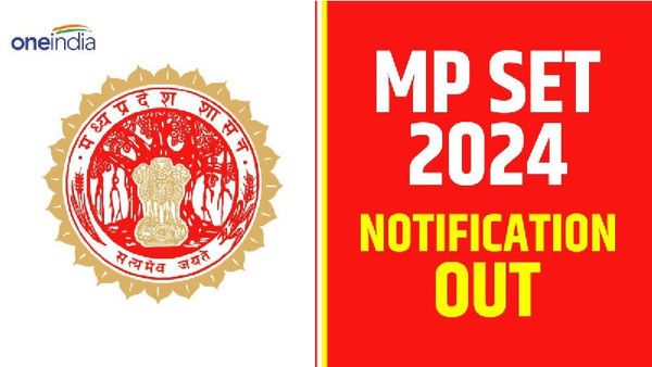 MP SET 2024: मध्य प्रदेश राज्य पात्रता परीक्षा के लिए 21 मार्च से कर सकते हैं रजिस्ट्रेशन, देखें डिटेल