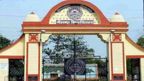 Gorakhpur News: DDU University ने संशोधित किया प्री-पीएचडी पाठ्यक्रम, छात्रों को होगा यह फायदा