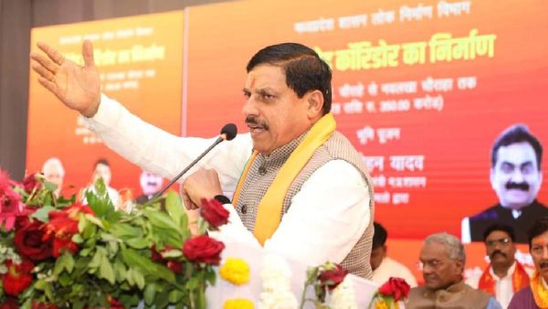 Khargone को विकास की सौगात देंगे CM मोहन यादव, क्या कुछ रहेगा खास, जानिए