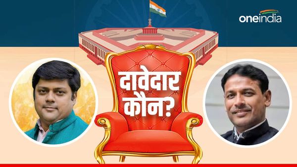 Loksabha Election: झालावाड़ लोकसभा सीट से दावेदार कौन ? BJP से दुष्यंंत तो कांग्रेस से प्रमोद भाया की चर्चा