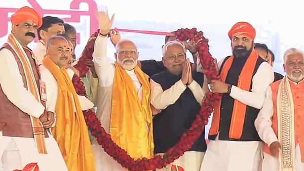 Bihar Politics: बिहार में आपरेशन लोटस के पीछे मोदी की रणनीति 