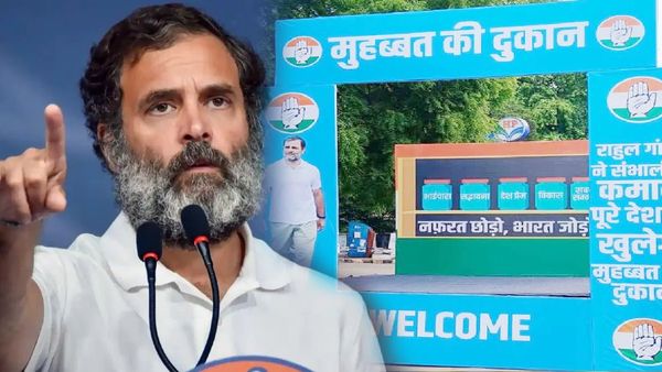 Madhya Pradesh Congress: मध्य प्रदेश में 'मोहब्बत की दुकान' छोड़कर क्यों भाग रहे कांग्रेसी?