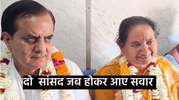 Rajasthan News: प्रदेश की सबसे लम्बी सुरंग से 28 साल बाद पहली बार गुजरी ट्रेन,दो सांसद हुए सवार....