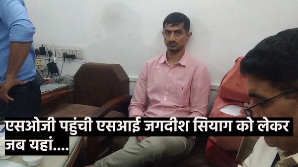 Rajasthan News: खाकी में पेपर लीक के गुनहगार...अब कितने हैं बाकी, एसओजी की ताबड़तोड़ कार्रवाई