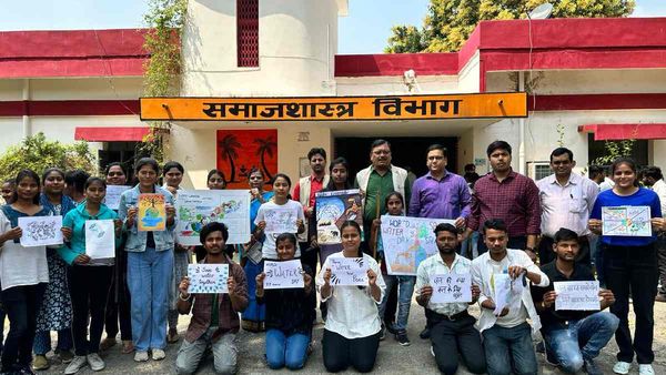 World Water Day 2024: गोरखपुर विश्वविद्यालय में मनाया गया विश्व जल दिवस, दिया गया यह संदेश