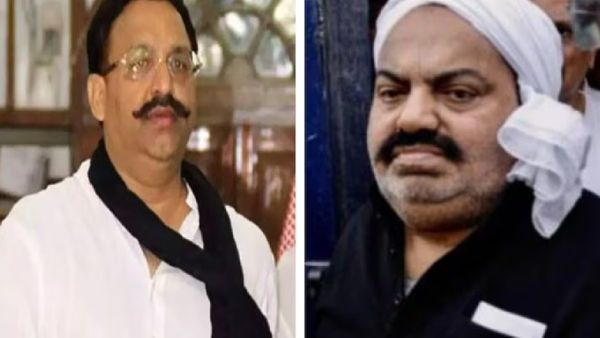 जब दो बाहुबलियों को सताने लगा साम्राज्य जाने का डर, आए साथ और किया व्यापार में समझौता फिर...