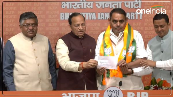 वाराणसी में कांग्रेस को लगा बड़ा झटका, पूर्व सांसद राजेश मिश्रा ने छोड़ी पार्टी, बीजेपी में हुए शामिल
