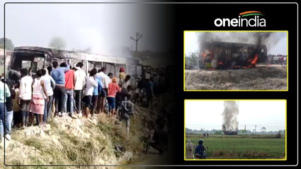 Ghazipur News: सीएम योगी ने लिया गाजीपुर बस हादसे का संज्ञान, अधिकारियों को तुरंत मौके पर पहुंचने के निर्देश