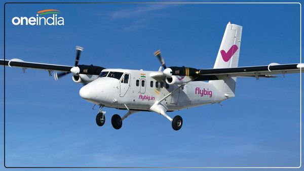आजमगढ़-लखनऊ के बीच Direct Flight Service शुरू, टैक्सी से भी कम है किराया, पहले दिन गए इतने यात्री