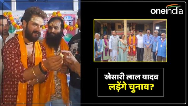 खेसारी लाल यादव भी लड़ेंगे चुनाव? सुपरस्टार ने वाराणसी में ऐसे मनाया अपना जन्मदिन, दिया बड़ा बयान