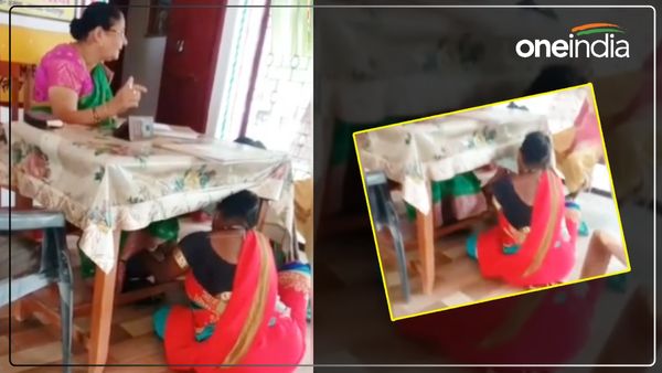 फतेहपुर में प्रधानाध्यापिका द्वारा रसोइयां से पैर दबवाने का Video Viral, बीएसए ने दिये जांच के आदेश