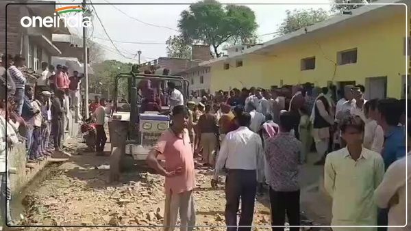Jhansi News: 'ई है खुलेआम प्यार', पड़ोसियों ने 12वीं की छात्रा का वीडियो किया वायरल, शर्म से कर ली आत्महत्या