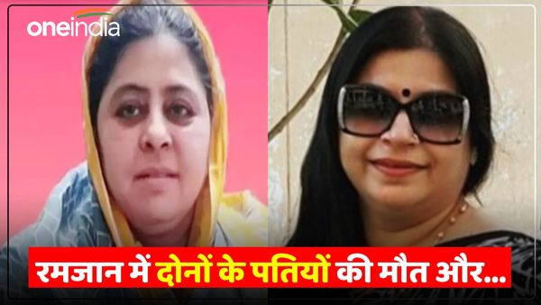 Mukhtar Ansari की पत्नी अफशा अंसारी की हालत अतीक की पत्नी शाइस्ता जैसी, रमजान में दोनों के पतियों की मौत और...