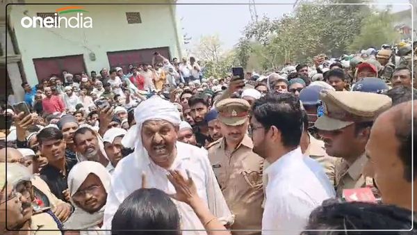 Mukhtar Ansari News: 'मिट्टी और जनाजे के लिए...', अफजाल और DM के बीच तीखी बहस का Video