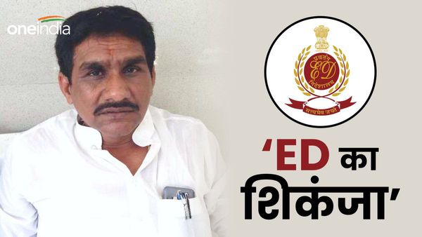 Bihar: राजद सुप्रीमो लालू यादव के करीबी सुभाष यादव के ठिकानों पर ED की छापेमारी, जानिए पूरा मामला