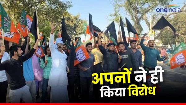 Begusarai News: ‘मोदी से बैर नहीं, गिरिराज तुम्हारी ख़ैर नहीं’,BJP सांसद का अपने कार्यकर्ताओं ने ही किया विरोध