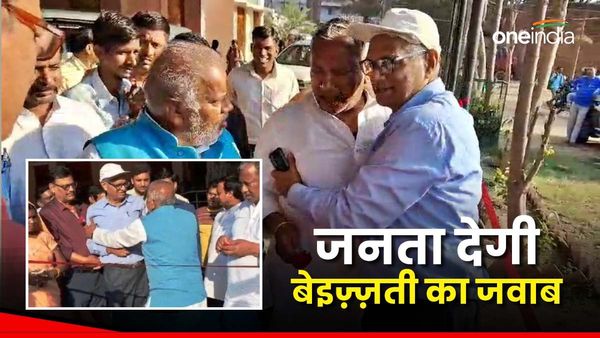 Bihar News: मंत्री श्रवण कुमार की हरकत से जनता नाराज़, कहा-सही वक्त पर अपना रूप दिखाया, वोट के दिन जवाब देंगे