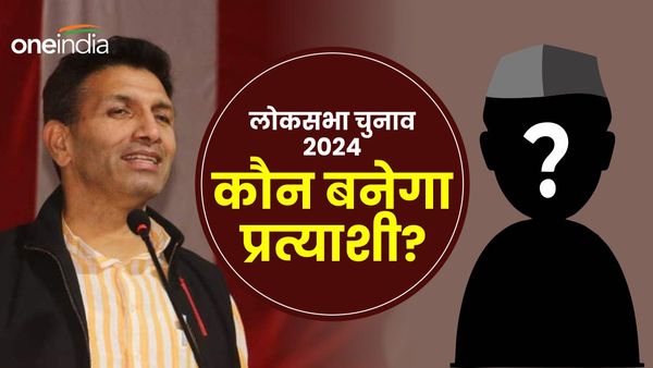 Loksabha Election: MP की 6 सीटों पर फंसा कांग्रेस के टिकट का पेंच, कब होगा प्रत्याशी ऐलान, जानिए